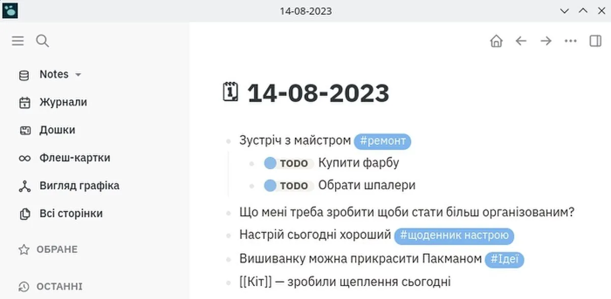 Captura de la interfaz de Logseq en macOS, Outliner de bloques open source y local-first para PKM, con journal diario automático, ref…