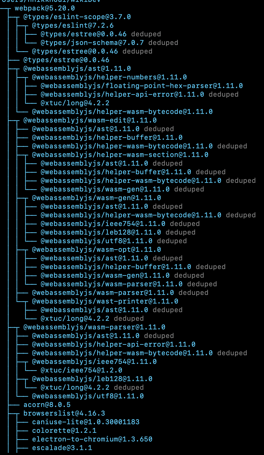 npm dependency tree representing the complexity of shared version management between micro-frontends